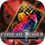 「コード・オブ・ジョーカーPocket」スマホゲームの常識を覆す対戦型デジタルカードゲーム